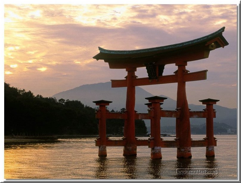 miyajima.jpg