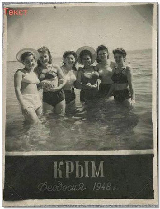 crimea08.jpg